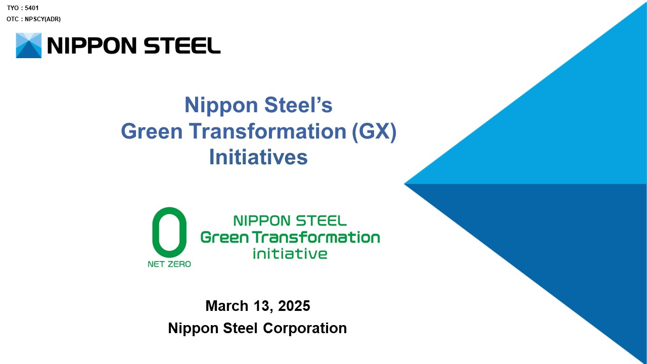 Nippon Steel's Green Transformation