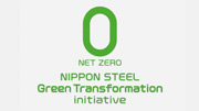 Nippon Steel Carbon Neutral Movie long ver.