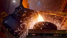Nippon Steel Profile Video